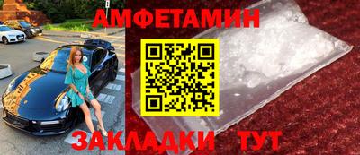 кристаллы Гатчина