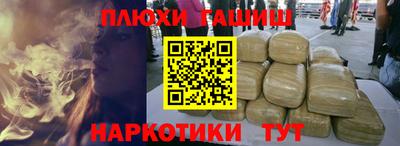 ECSTASY Гай