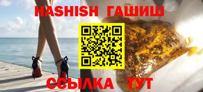 скорость mdpv Абакан