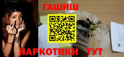 дмт Азнакаево