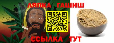 кристаллы Гатчина