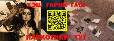 дмт Азнакаево
