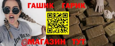 ECSTASY Гай