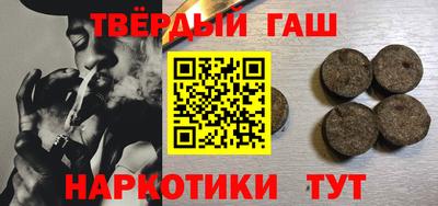 хмурый Абакан