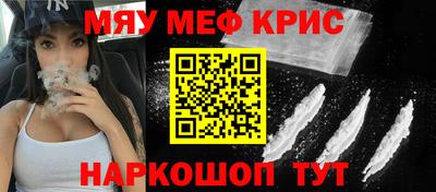 дмт Азнакаево