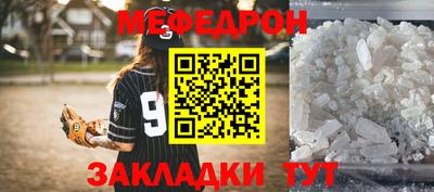 кристаллы Гатчина