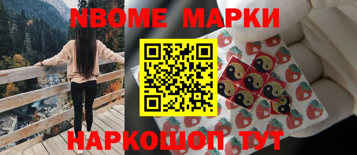 LSD-25 экстази ecstasy  Вход с VPN  LSD-25 экстази ecstasy  Кислота  Абинск 