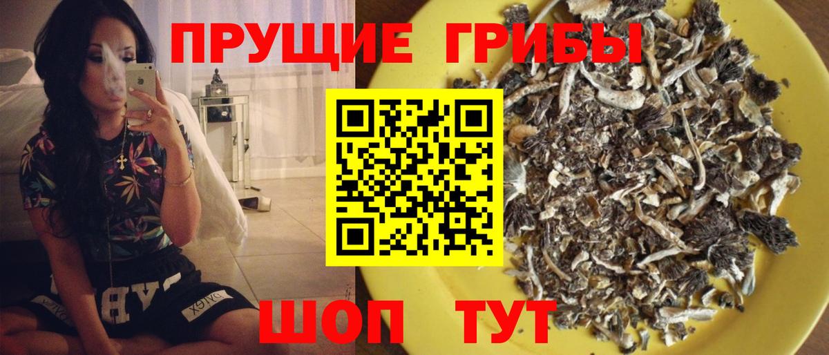 ГАШИШ  COCAIN  Абинск  Альфа ПВП СОЛЬ   Экстази  Мефедрон   Вход с VPN  Каннабис 