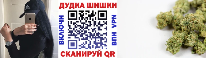 Канабис SATIVA & INDICA  где продают   Абинск 