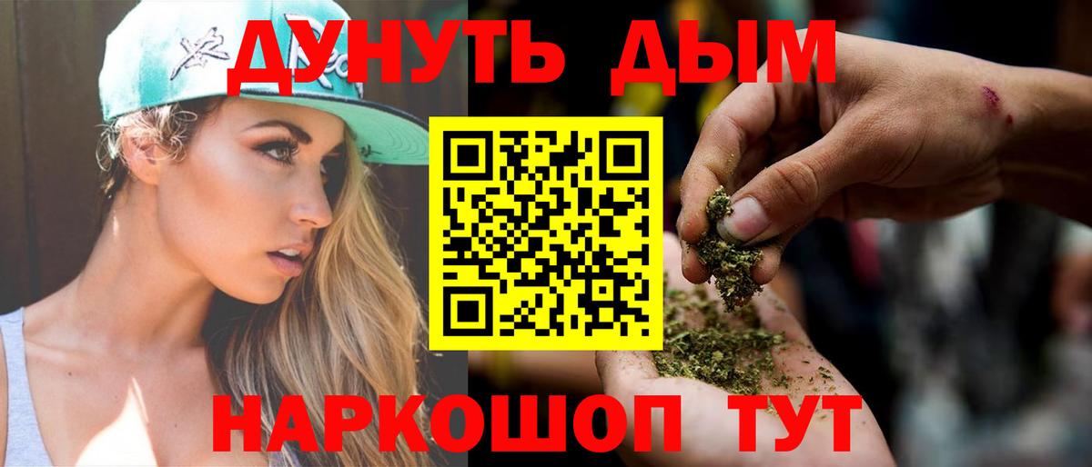 Амфетамин Абинск